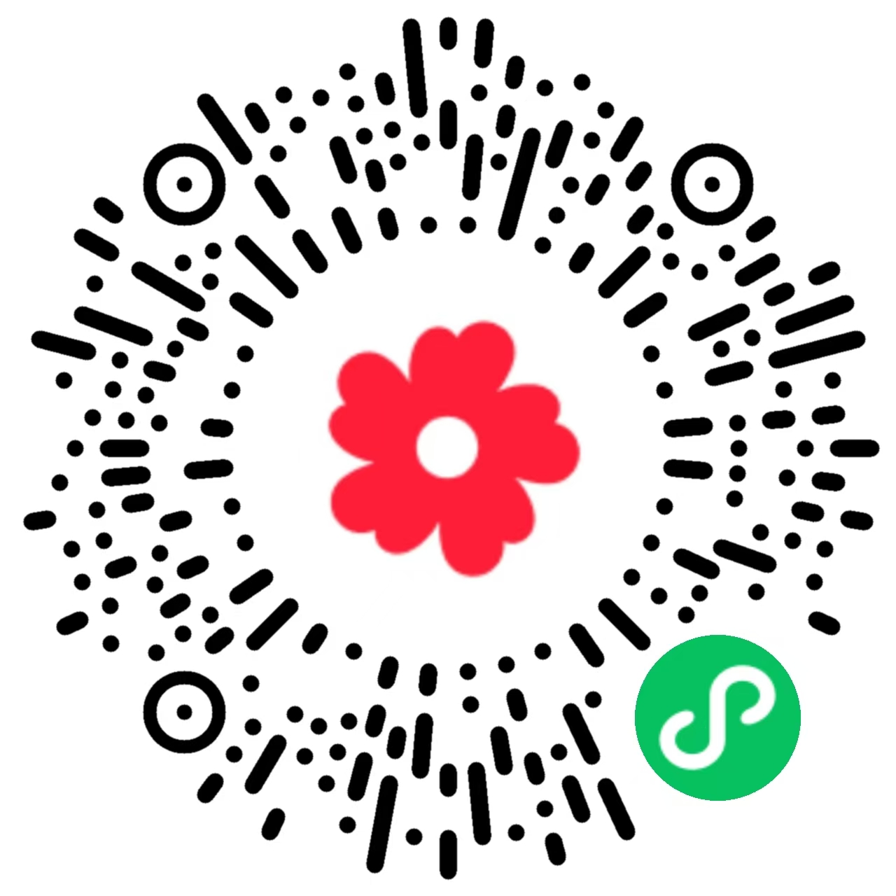 爱心天使公益二维码